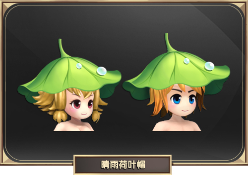 qq三国行脚商70奖励_qq三国行脚奖励2017_qq三国行脚商在哪里