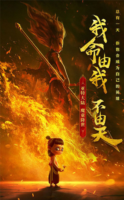 官网魔域手机首页在哪_官网魔域手机首页登录_魔域手机官网首页