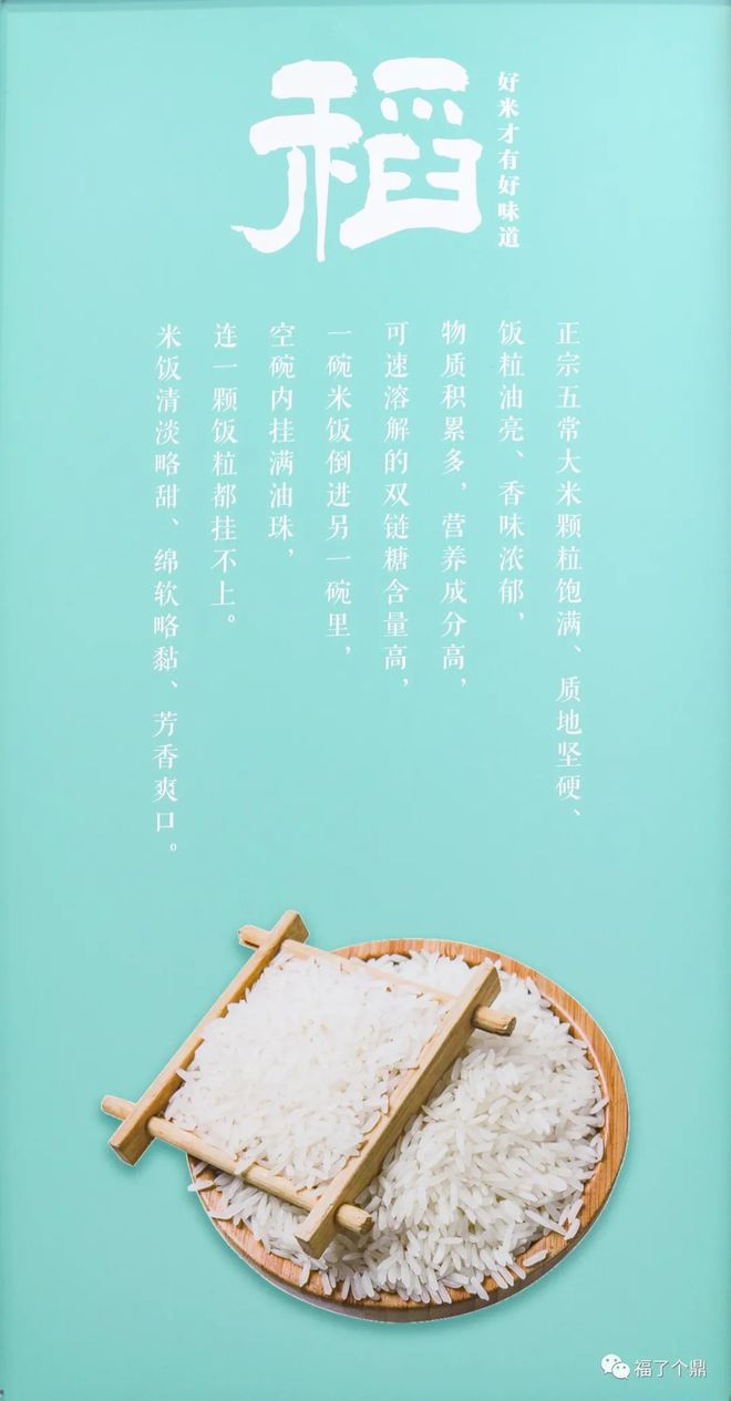 饭店配菜招聘_急招配菜工_本店急招配菜