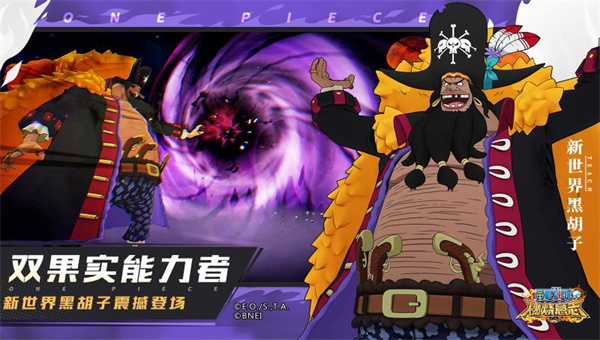 手游奥拉星捕捉球怎么获得_奥拉星捕捉宠物用什么_奥拉星捕捉岛