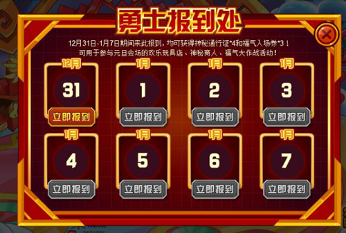 赛尔号脚本下载_赛尔号脚本的官方网站_赛尔号脚本怎么制作