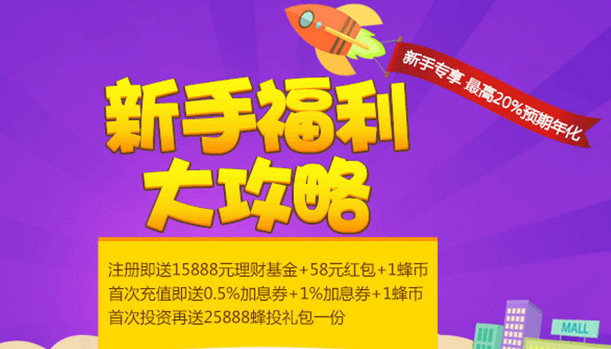 天猫兼职在家就能赚钱是真的吗_天猫招兼职是真的吗_天猫兼职要交钱是骗人的吧？