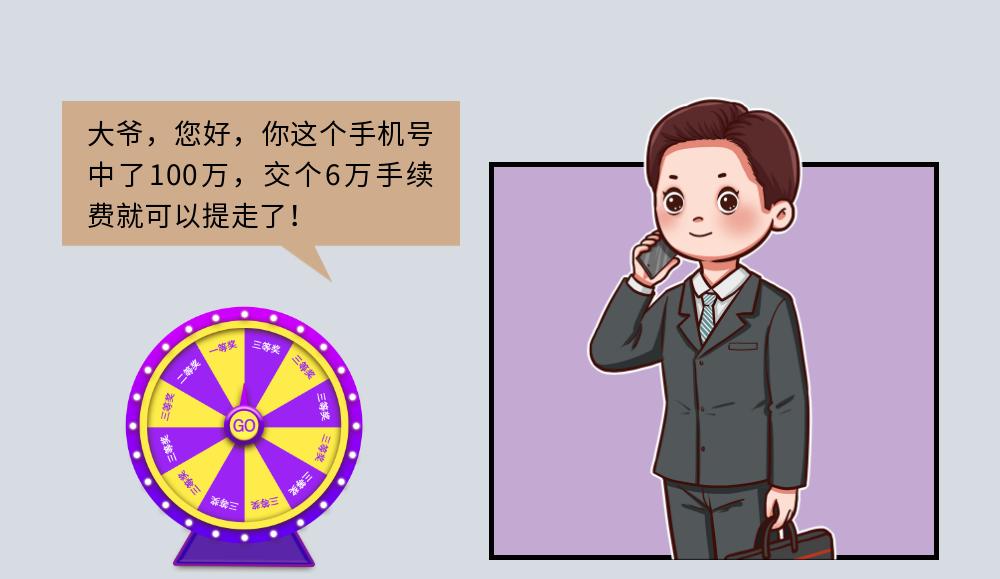 天猫招兼职是真的吗_天猫兼职要交钱是骗人的吧？_天猫兼职在家就能赚钱是真的吗