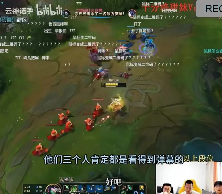 lol键盘快捷键_lol里的快捷按键有哪些_lol的键盘快捷键大全