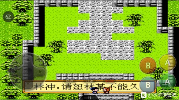 水浒神兽金手指gg代码大全_水浒神兽gbc金手指_fc水浒神兽金手指