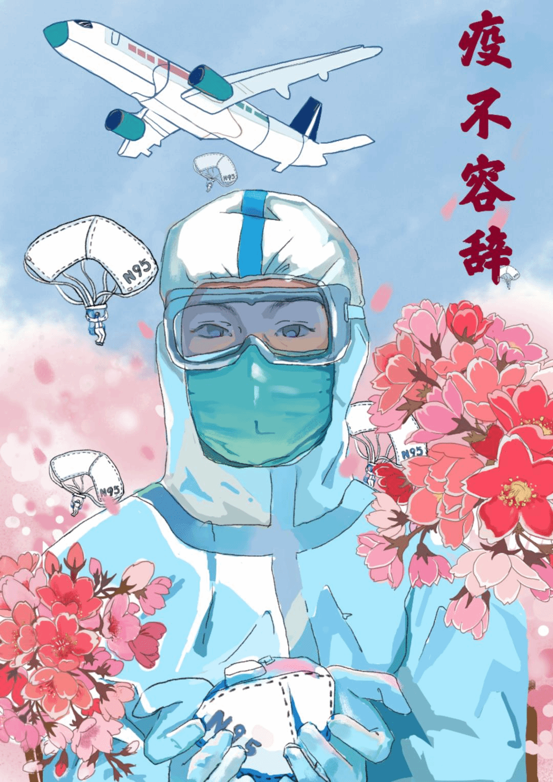 宫锁心玉良妃娘娘穿越_宫锁心玉良妃康熙小说_宫锁心玉良妃云格格