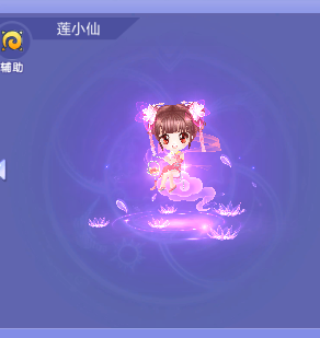 天赋炫舞宠物月兔怎么获得_天赋炫舞宠物月兔怎么得_炫舞宠物天赋月兔