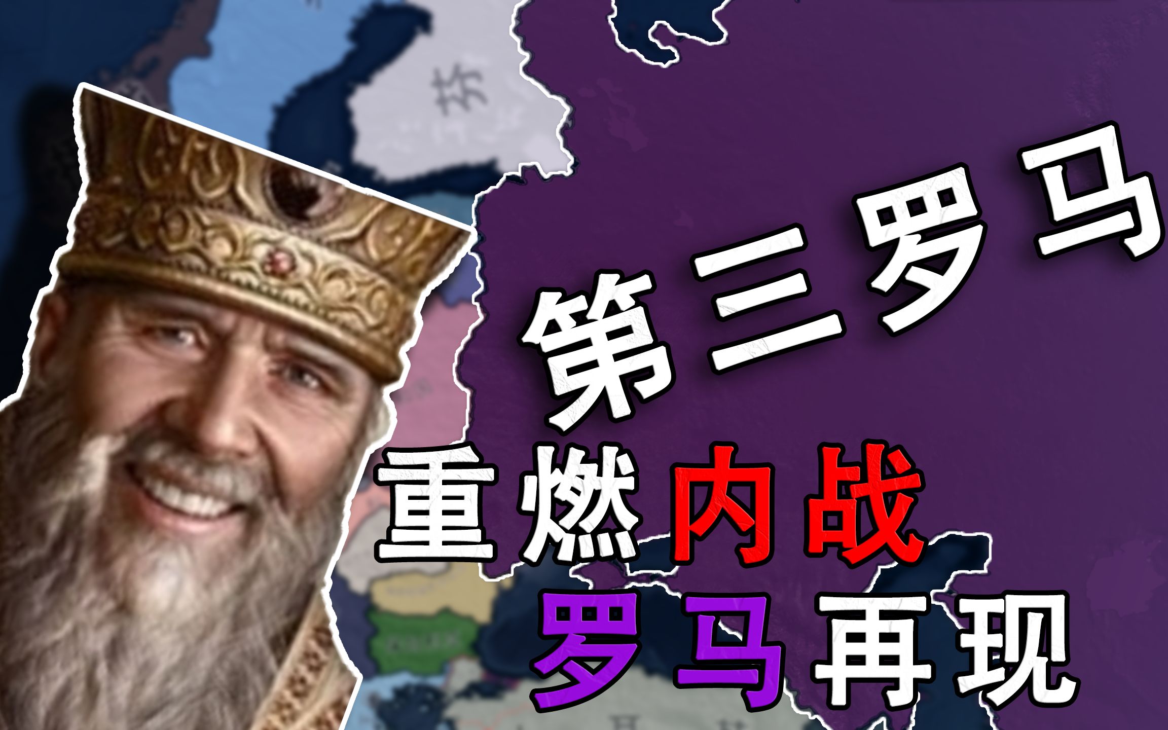 钢铁雄心海岸线_钢铁雄心3哪些岛屿重要_钢铁雄心海上入侵