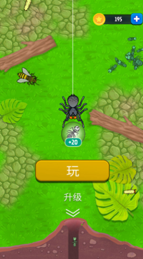 蚂蚁破解作战版大全下载_蚂蚁破解版游戏_蚂蚁大作战破解版