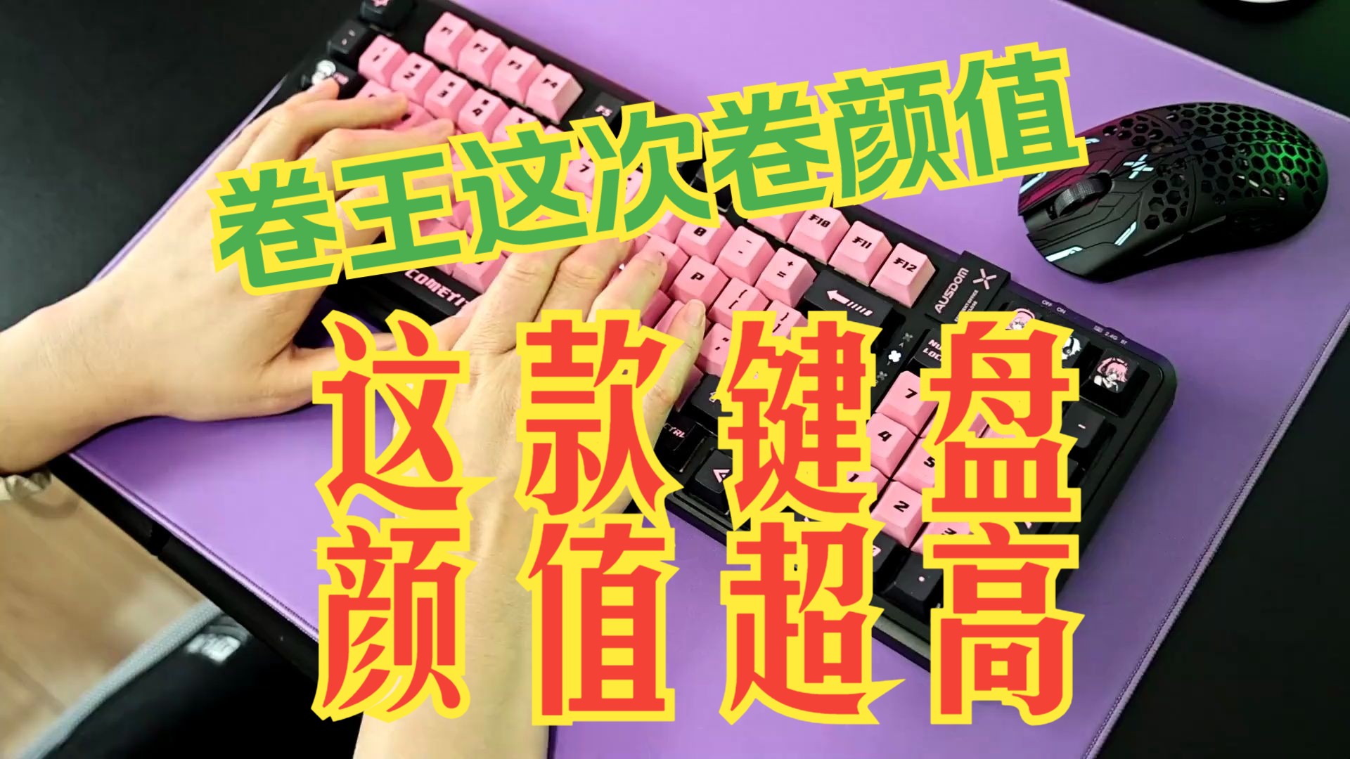 2k14键盘过人_2k10过人技巧键盘_2k21过人键盘