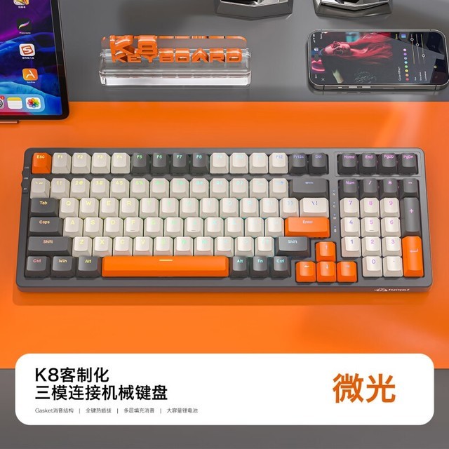 2k21过人键盘_2k10过人技巧键盘_2k14键盘过人