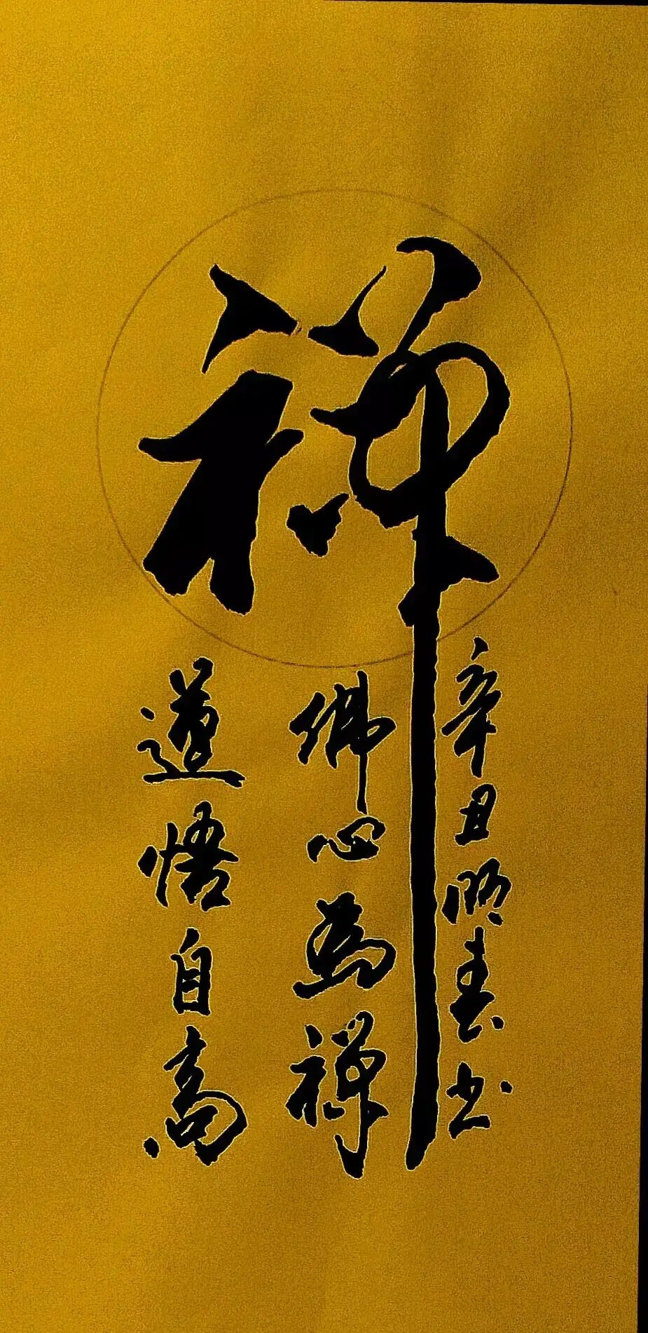传说的赌博师_赌徒传说au_传说的赌徒