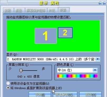 迅雷播放无法投屏到电视_迅雷播放无法全屏_暂时无法播放迅雷