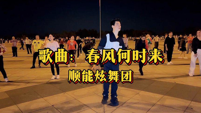炫舞咩咩咩咩名片夹_炫舞名片夹歌曲什么歌好听_适合炫舞名片夹的歌曲