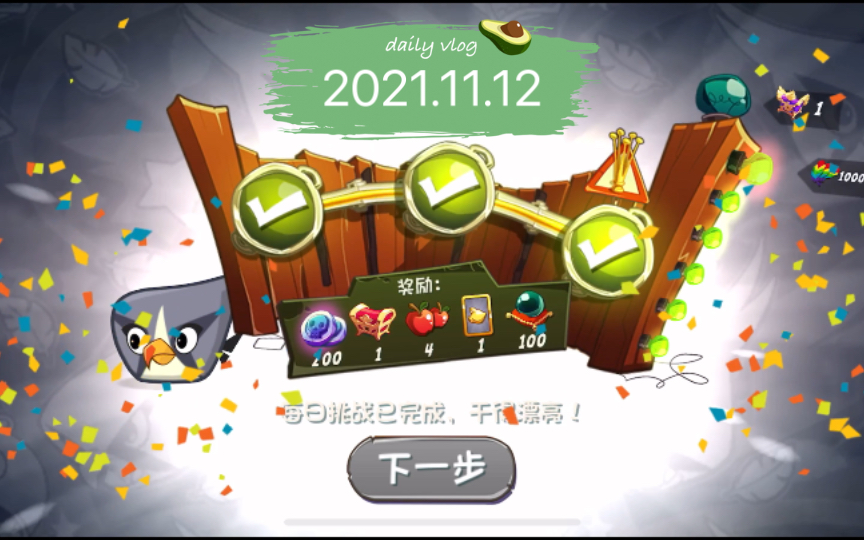 炫舞咩咩咩咩名片夹_适合炫舞名片夹的歌曲_炫舞名片夹歌曲什么歌好听