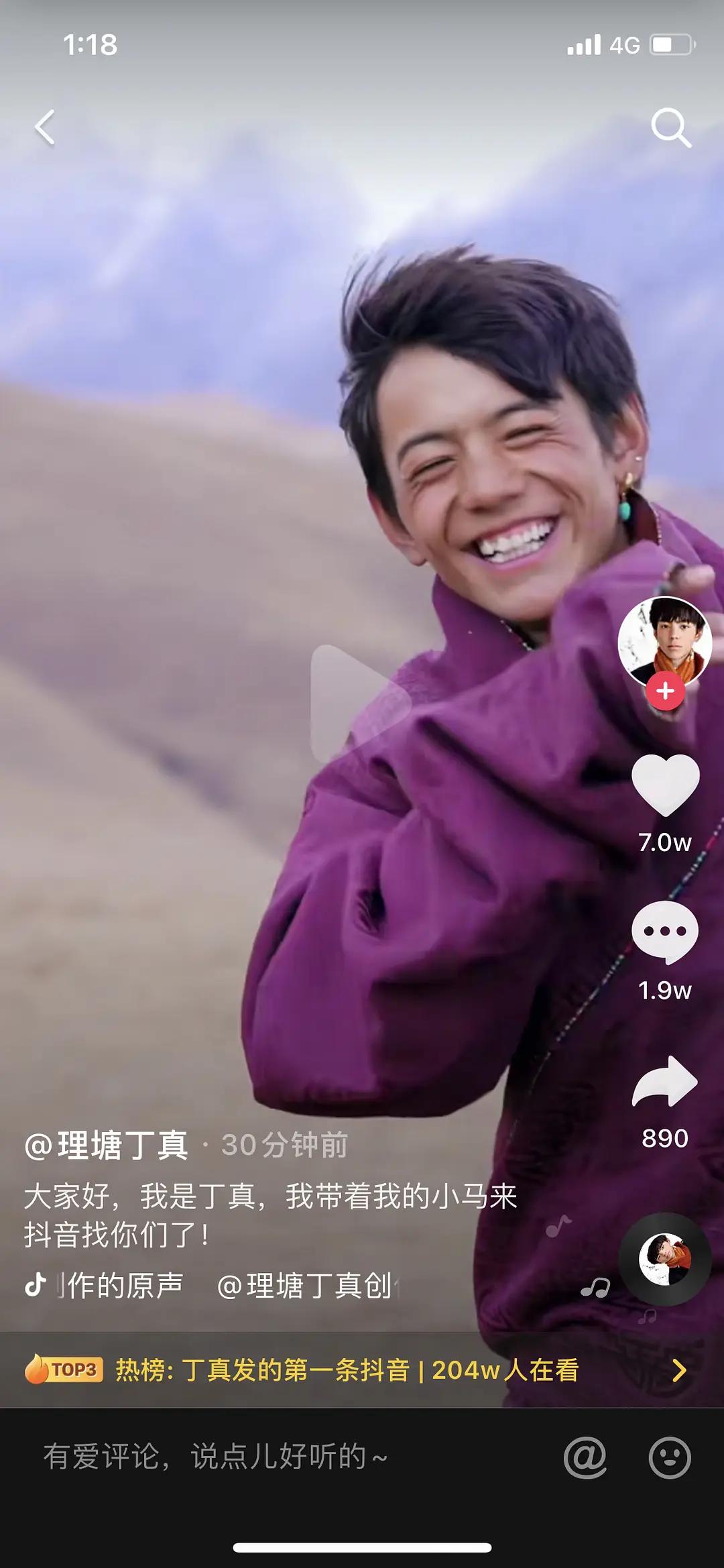 赛尔号希瓦配置及刷法_赛尔号希瓦实战视频_赛尔号沙罗希瓦在哪视频