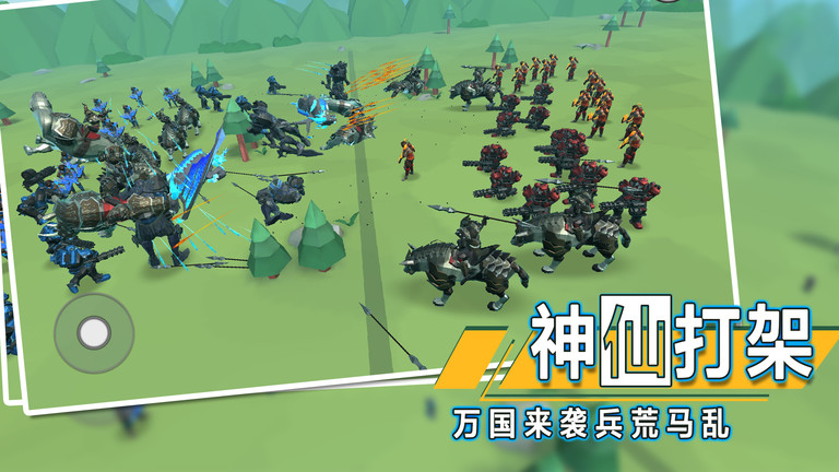 详解模仿剧情游戏叫什么_模仿游戏剧情详解_模仿剧情