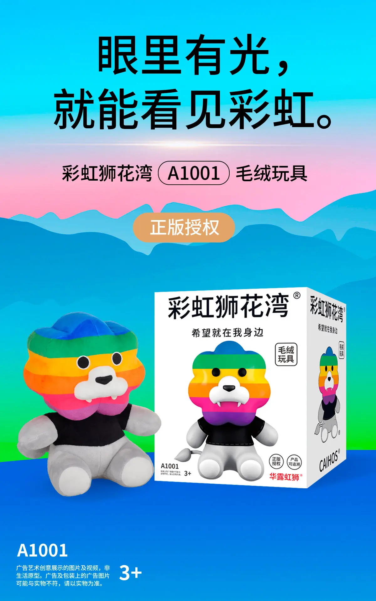 蜡笔小新骑车大冒险无敌版_蜡笔小新骑车大冒险无敌版_蜡笔小新骑车大冒险无敌版
