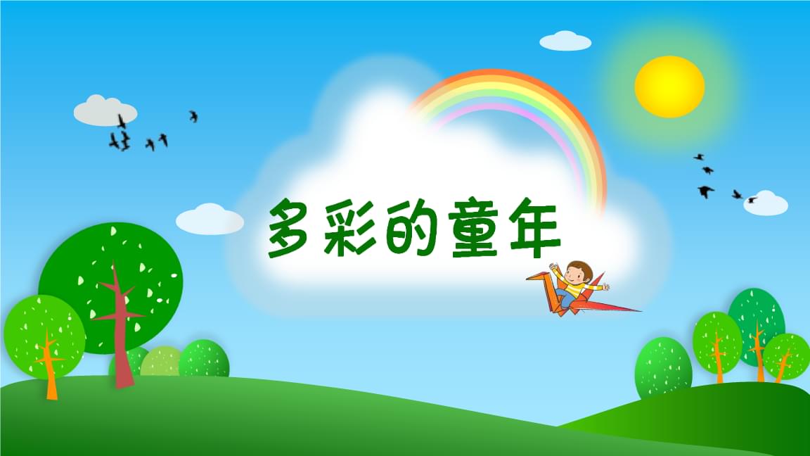 壁纸高清拳皇图片可爱_拳皇壁纸手机高清壁纸_拳皇97壁纸高清图片