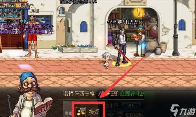 封印宠物蛋_dnf宠物封印_问道法宝怎么封印宠物