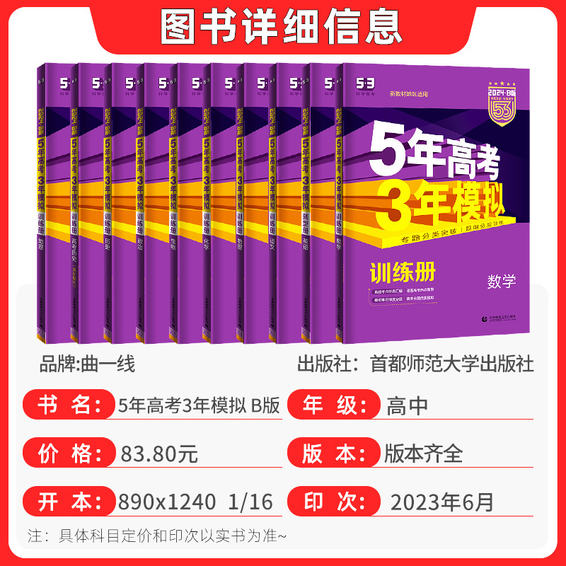 倒桩移库技巧视频2024_移库倒车技巧口诀_移库倒库视频教程