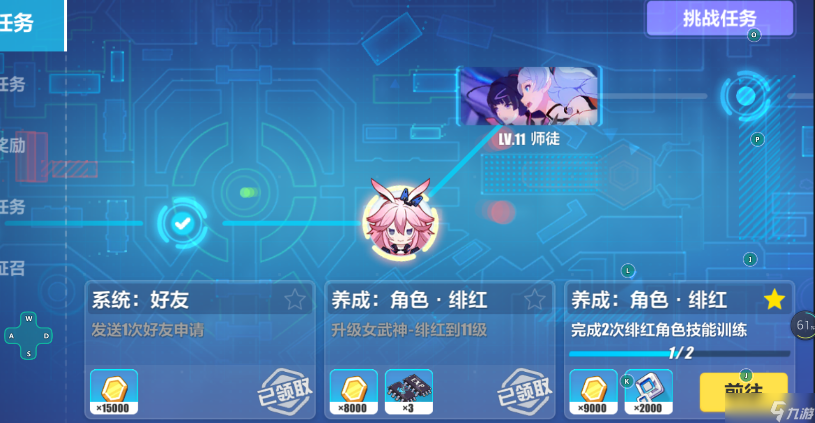 像素生存者2_像素生存游戏_像素生存者3
