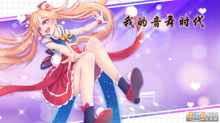 魔娘勇者_勇者萌娘百科_魔娘x勇者台服叫什么