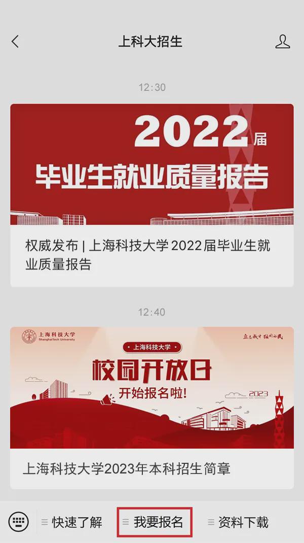 消除爱廷豪森效应的方法_消除爱已没_天天爱消除1070怎么3星