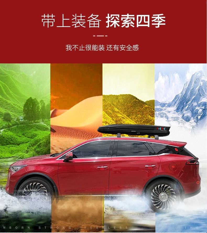 冠道车顶行李架结实吗_冠道行李架安装_冠道车顶行李架多少钱
