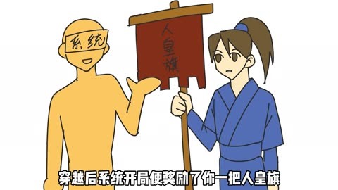 轩辕剑6装备_轩辕剑装备_轩辕剑装备图鉴