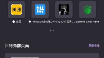拳王十周年纪念版加强版_拳王10周年纪念版出招_拳王十周年纪念版加强