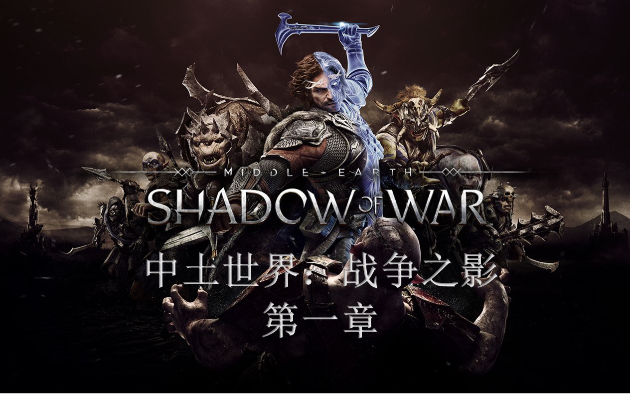 魔戒传说好玩吗-探秘魔戒传说：重返那个充满魔幻和冒险的世界