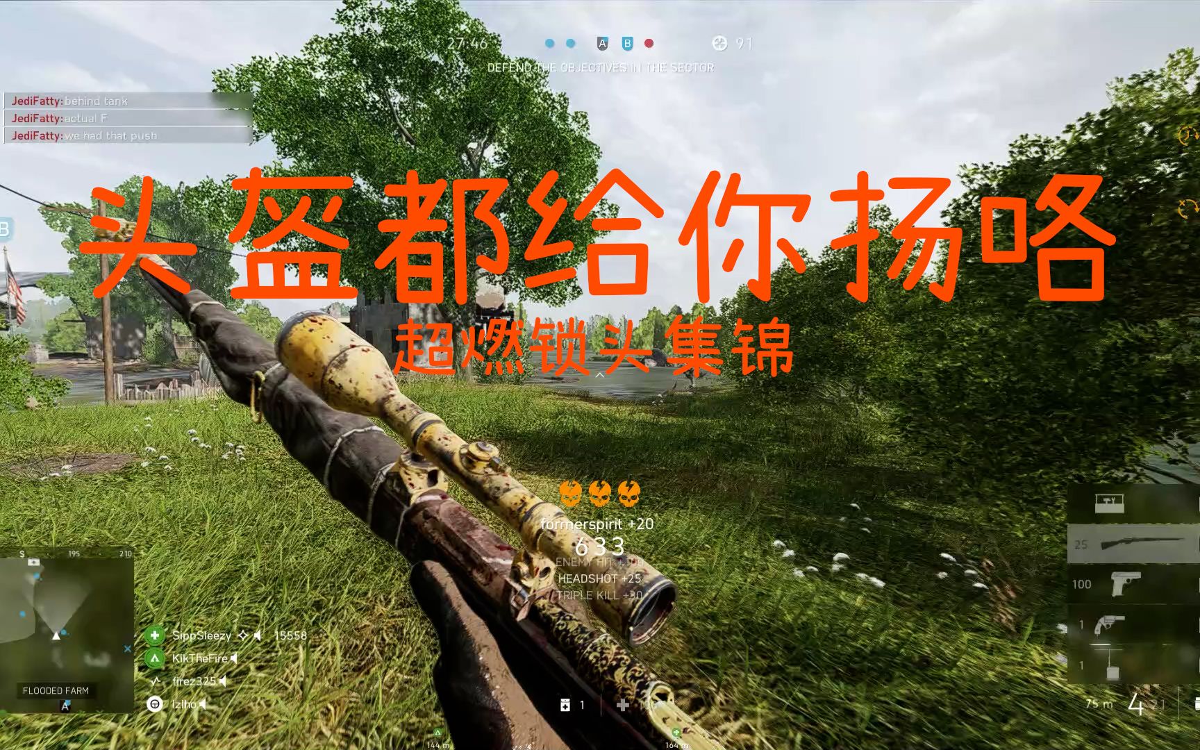 战地北面和北面是一个品牌吗_战地5 beta_战地背景音乐