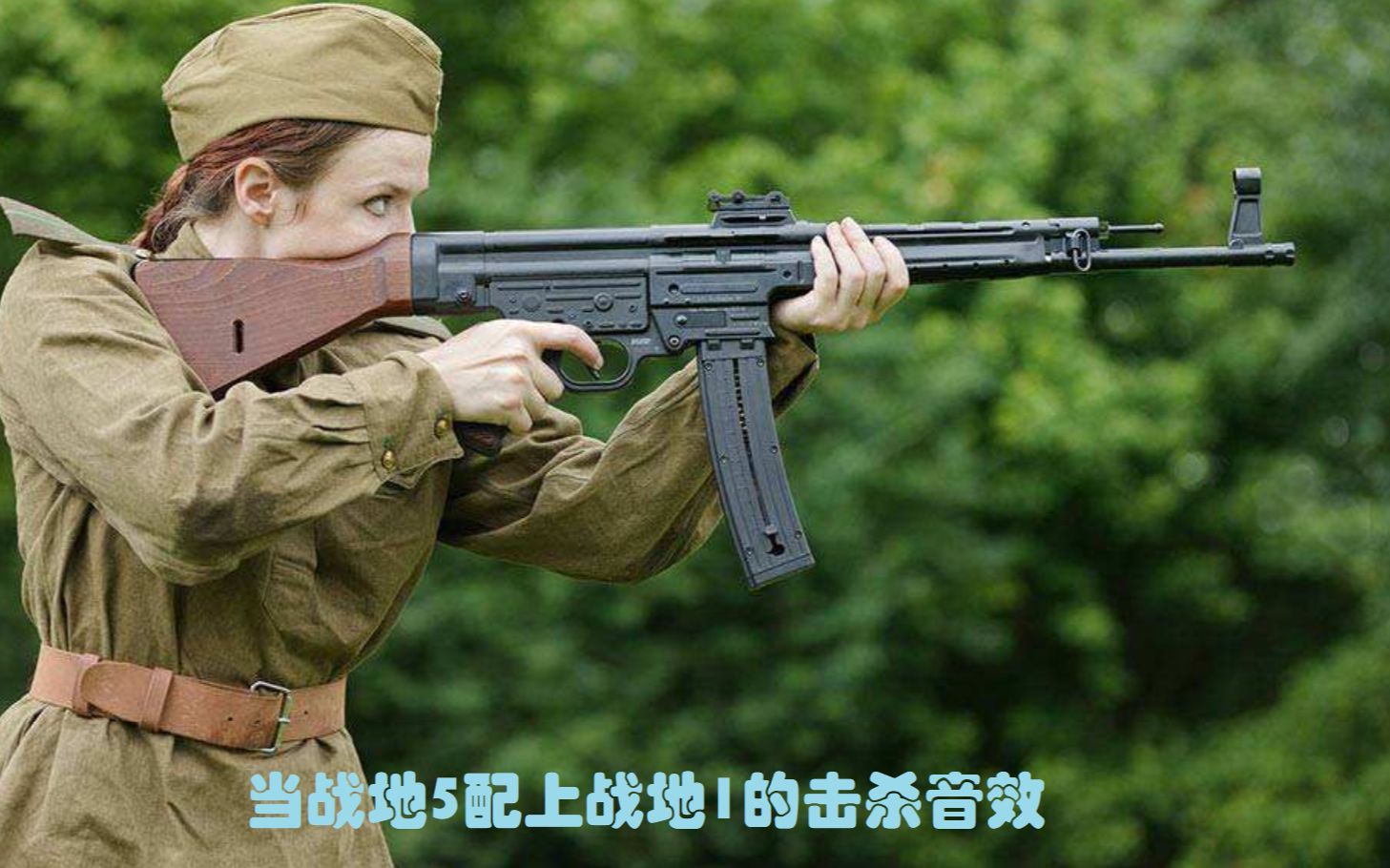 战地北面和北面是一个品牌吗_战地背景音乐_战地5 beta