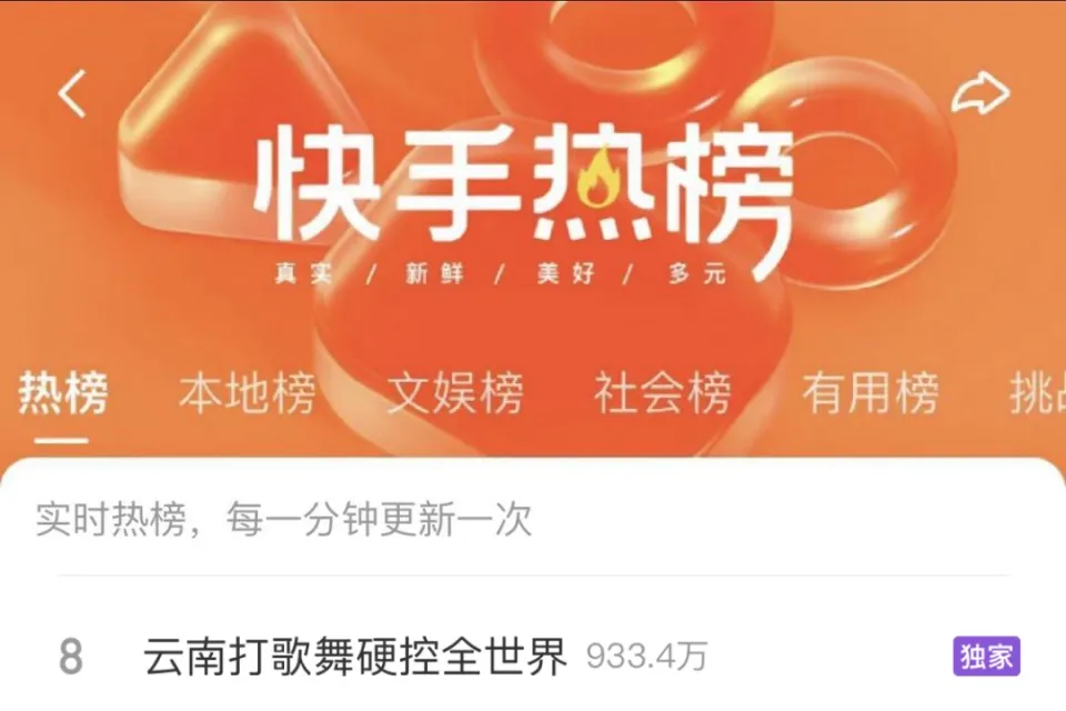 男主是魔君女主是上神_男主是魔君女主是神_主神魔君男女是上帝吗