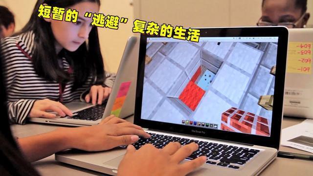 wdsj_我的世界国际版下载_我的世界基岩版