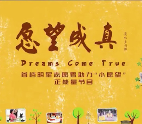 星星学会什么填空_星星学会干什么_星星同学会下载