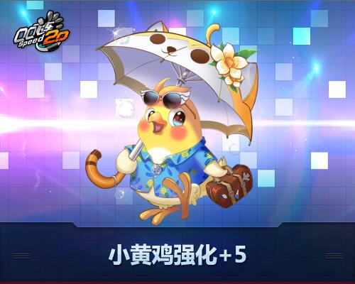 聊天机器人平台_小黄鸡聊天机器人在线_聊天机器人大全