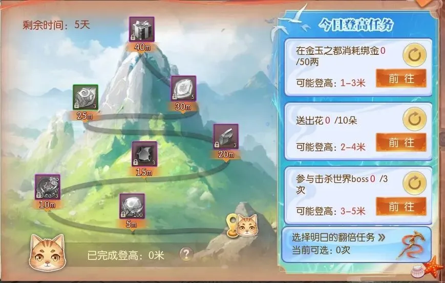 炫舞签到在哪里领取_qq炫舞签到找不见了_51新炫舞签到