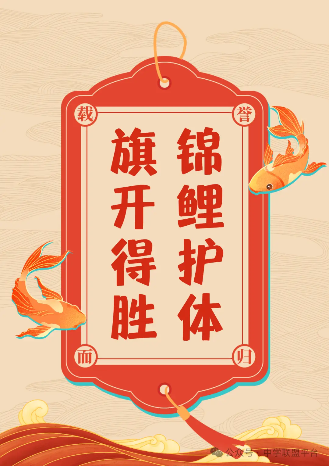 宝典驾考下载_宝典驾考2020app_驾考宝典2024手机版