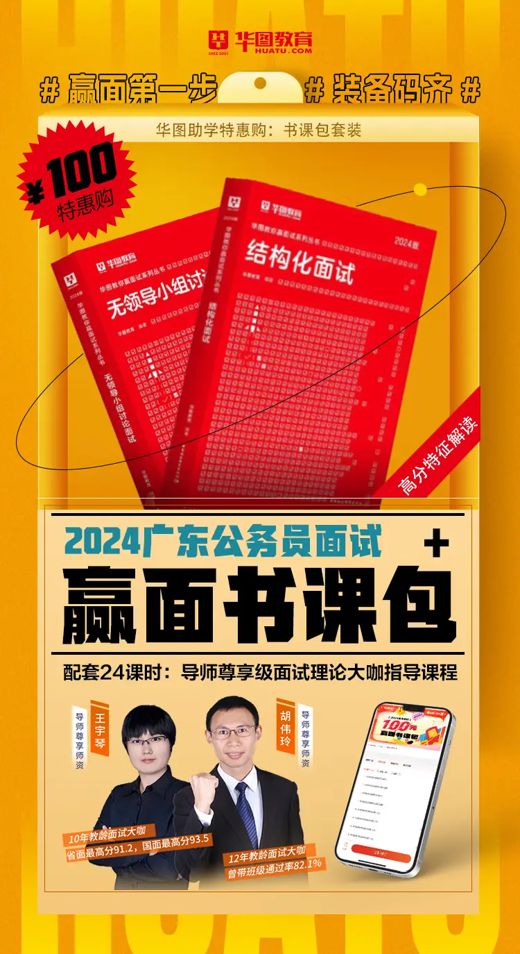 驾考宝典2024手机版_宝典驾考下载_宝典驾考2020app