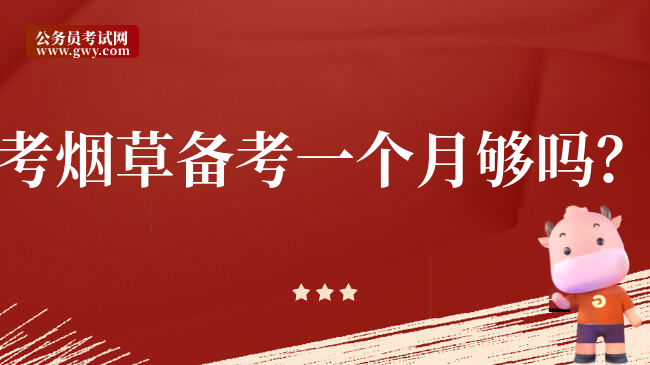 驾考宝典2024手机版_宝典驾考下载_宝典驾考2020app