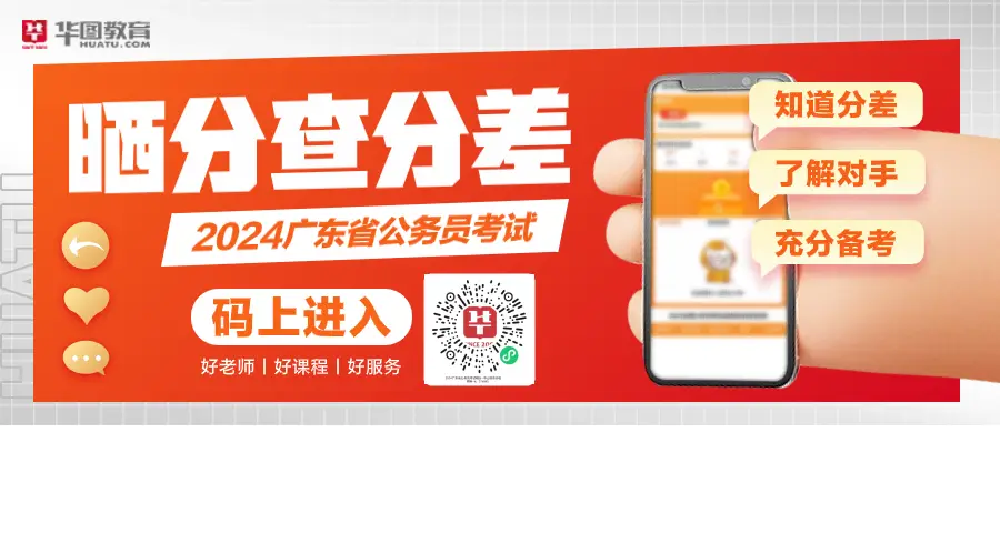 宝典驾考下载_驾考宝典2024手机版_宝典驾考2020app