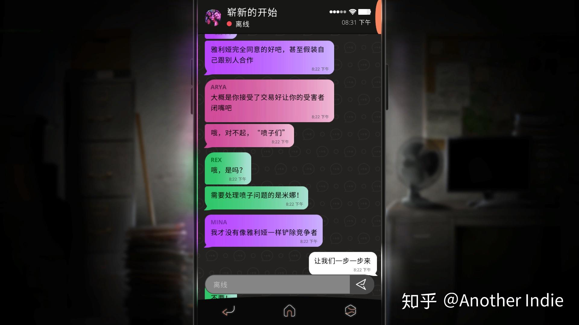 恐怖解谜游戏手机版_手机解谜游戏不恐怖_恐怖解谜手机游戏破解版