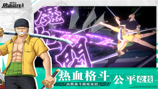赛道狂飙下载破解版_赛道狂飙下载正版_赛道狂飙2在哪下载