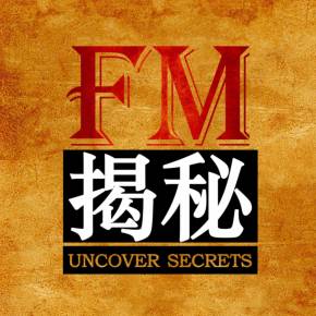日怒徽记_日怒徽记_日怒徽记