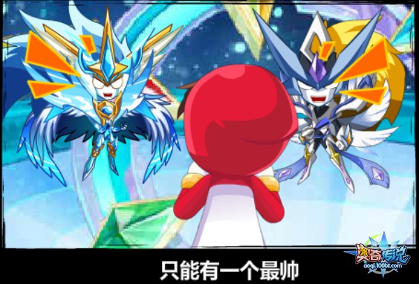 奥比岛无限刷奥币bug_奥比岛刷号软件_奥比岛刷奥币软件