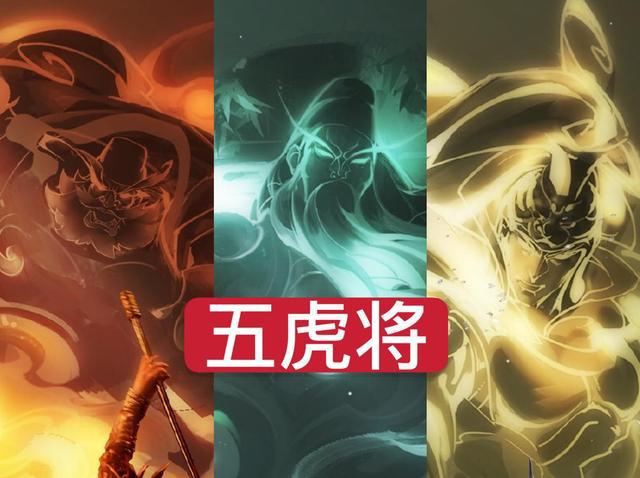 热血三国2哪些名将好_热血三国名将好感度_热血三国名将洗点吗