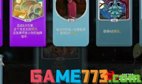 dnf元素90pk加点_加点元素是什么意思_dnf元素90pk加点