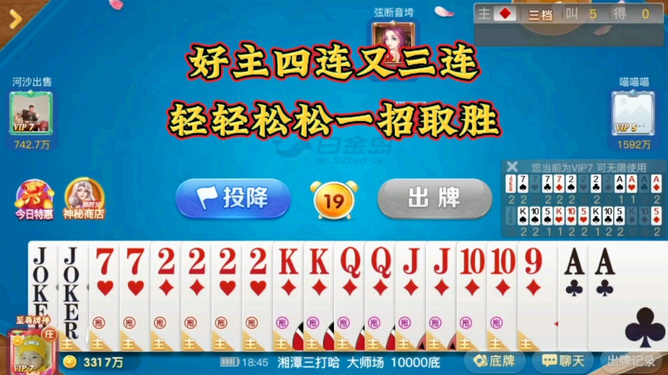 dnf元素90pk加点_dnf元素90pk加点_加点元素是什么意思